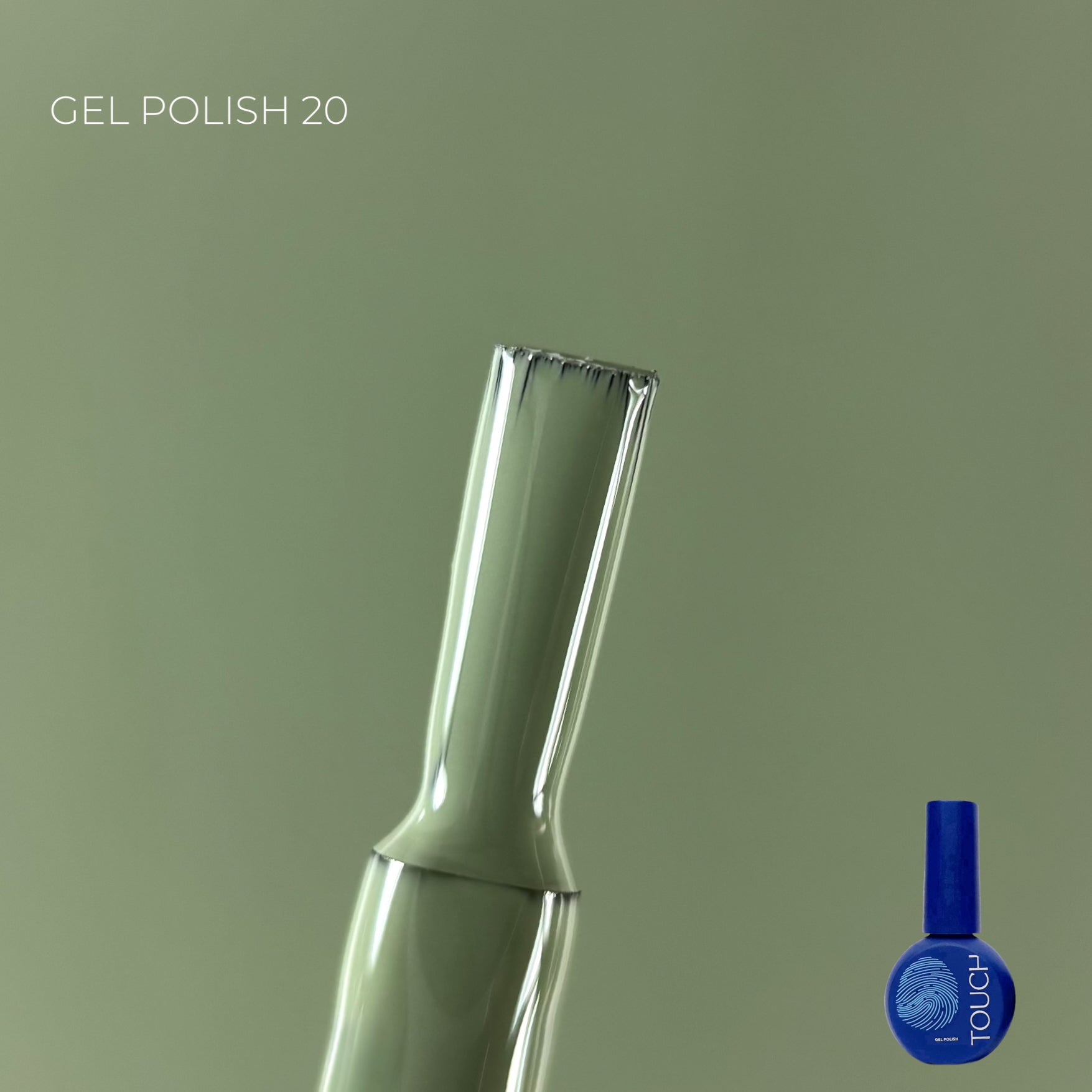 TOUCH Gel polish 20, 9ml