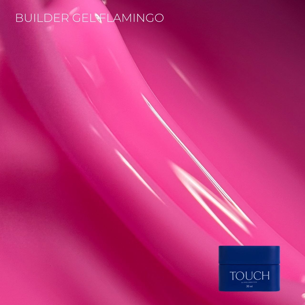 TOUCH Builder Gel Flamingo, 30ml