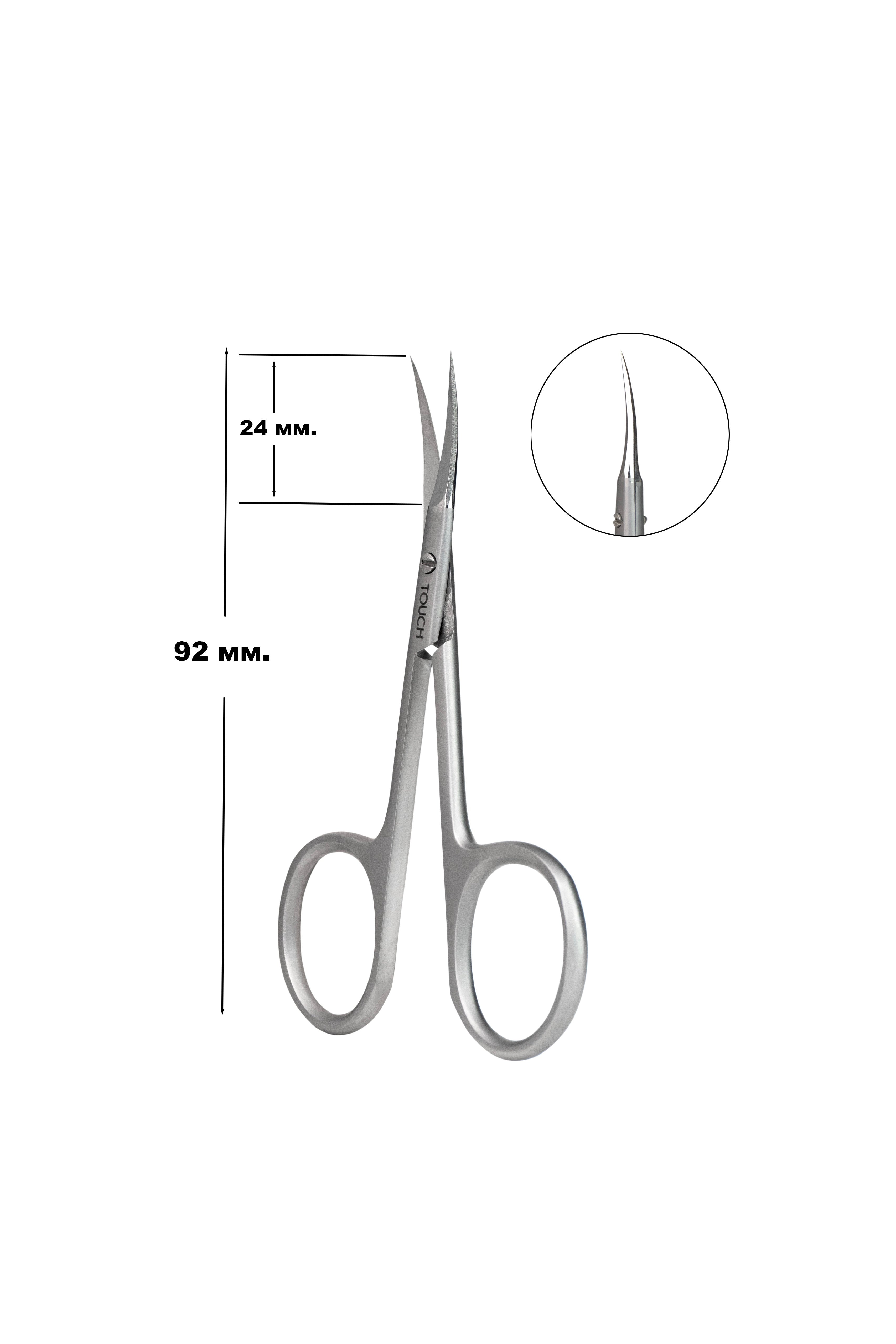Profesionalios odelių žirklutės TOUCH Kairė, 92 mm