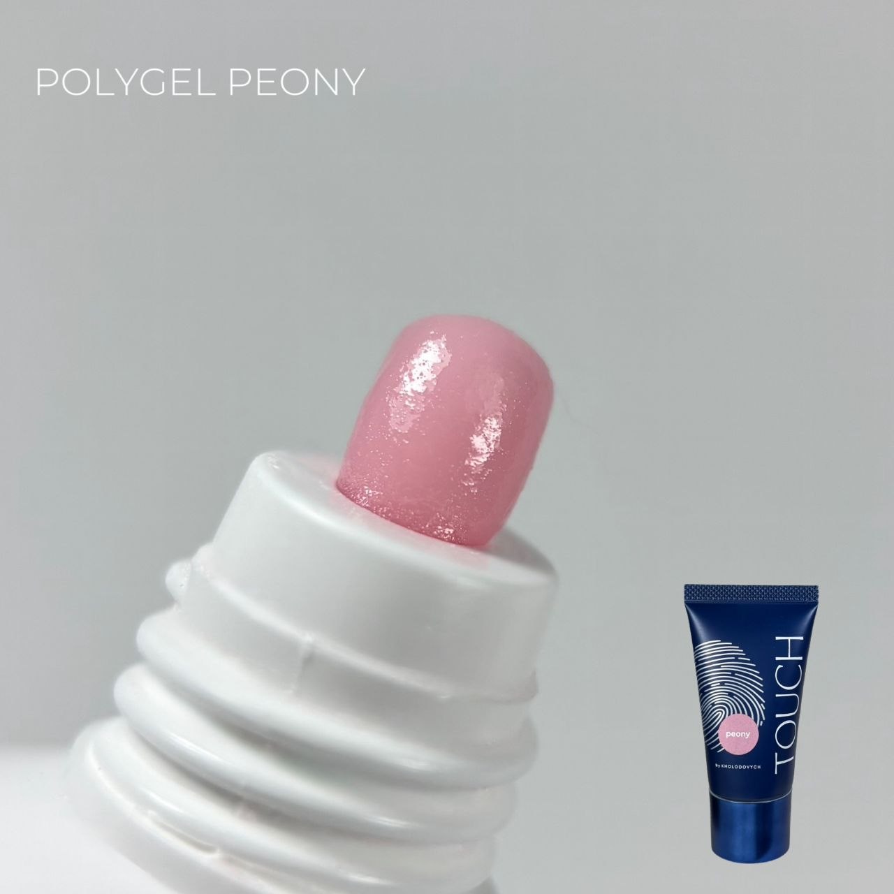 TOUCH Polygel Peony, 30ml