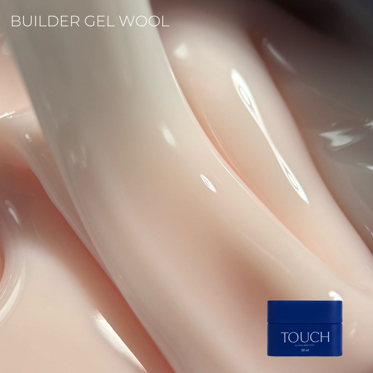 TOUCH modeliuojamasis gelis „Baby Pink“, 30 ml